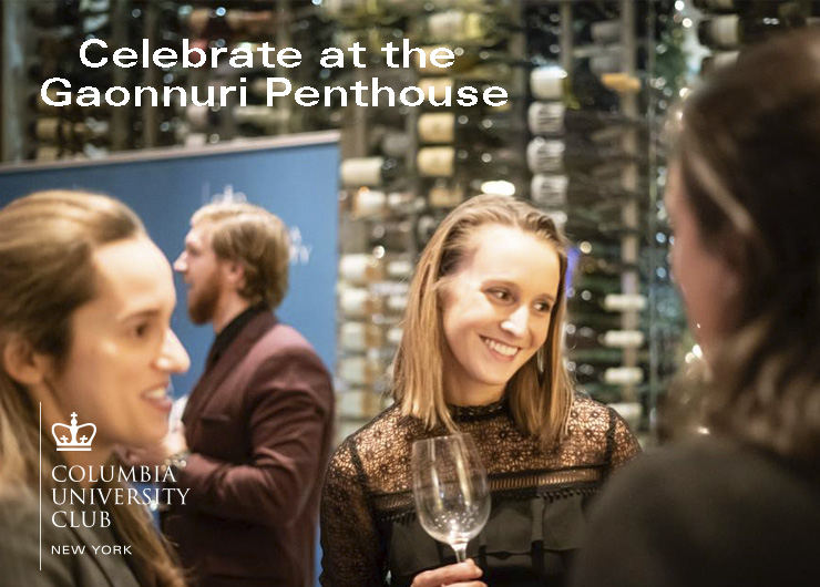 All Member Columbia University Club Holiday Party