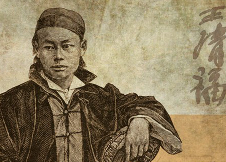 Lunch & Learn, with Scott Seligman: The First Chinese American